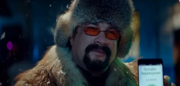 Стивен Сигал в рекламе