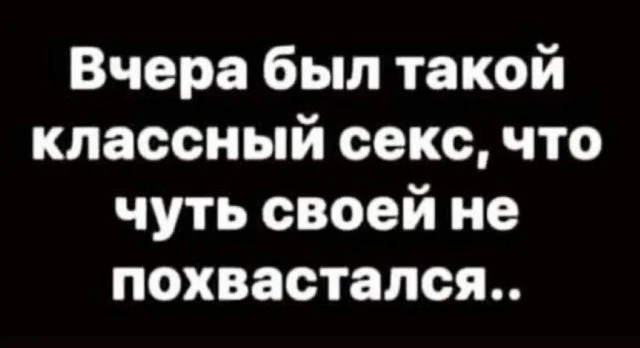 Нестандартный юмор #446