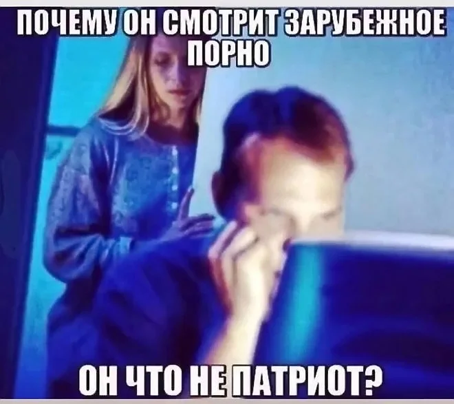 Нестандартный юмор #458