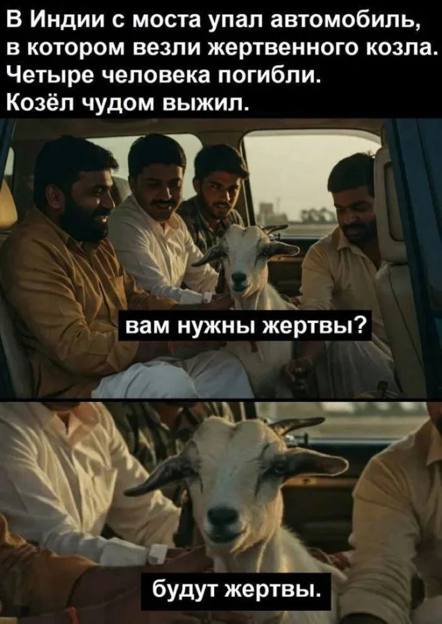 Нестандартный юмор #461