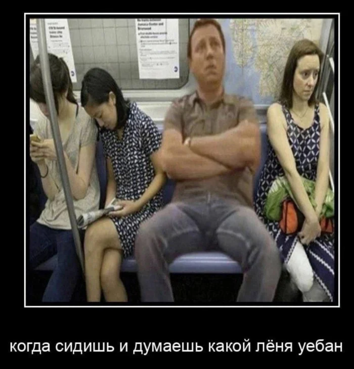 Нестандартный юмор #467