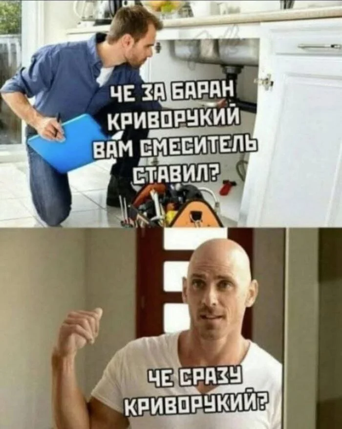 Нестандартный юмор #473