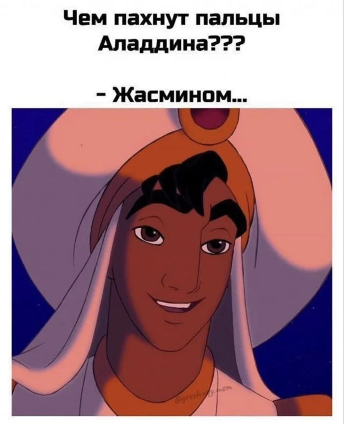 Нестандартный юмор #474