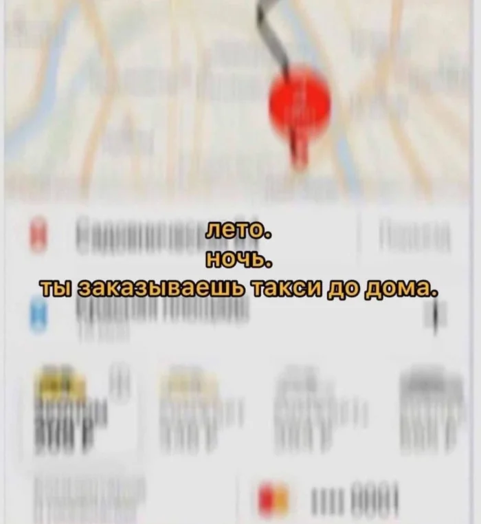 Нестандартный юмор #481