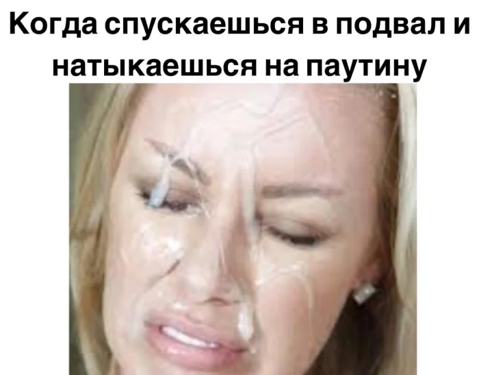 Нестандартный юмор #485