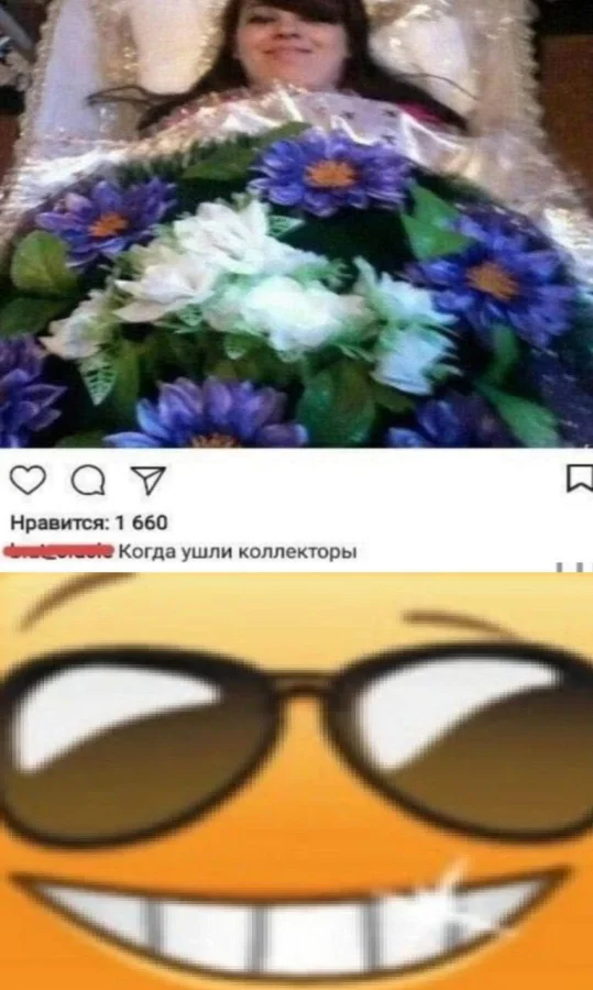 Нестандартный юмор #492