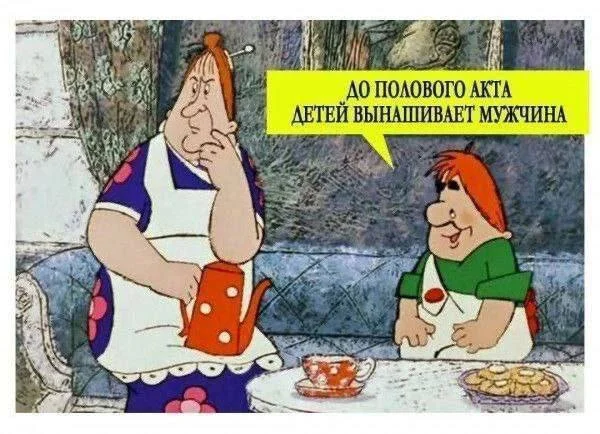 Нестандартный юмор #495