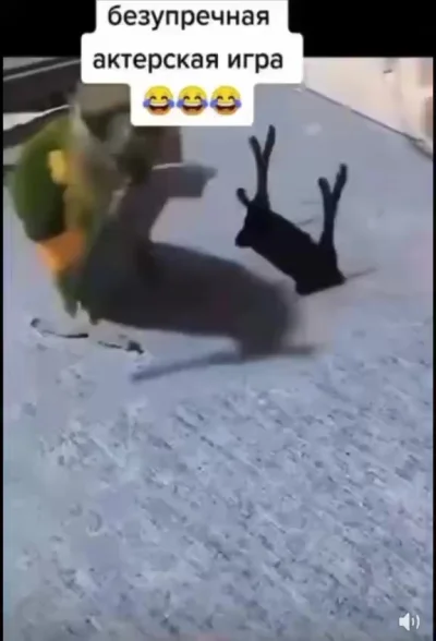 ВЕРЮ!