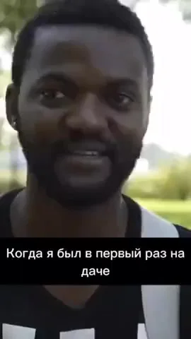 Нанотехнологии!