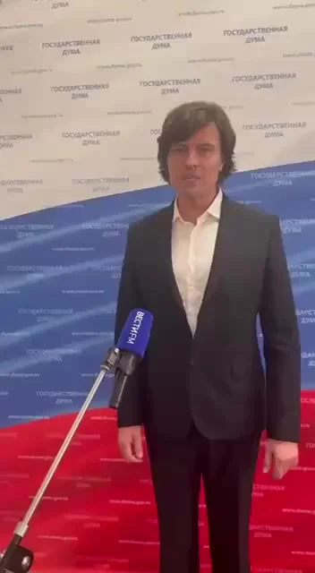 Прохор Шаляпин в Госдуме призвал сократить рабочий день россиян до минимума и платить им тройную зарплату