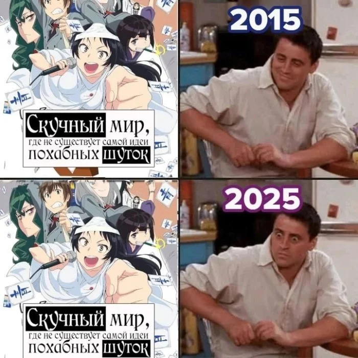 Подборка рандомных аниме