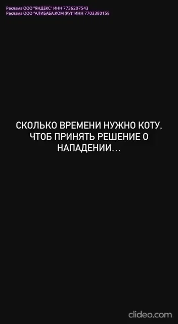 А вы знали?