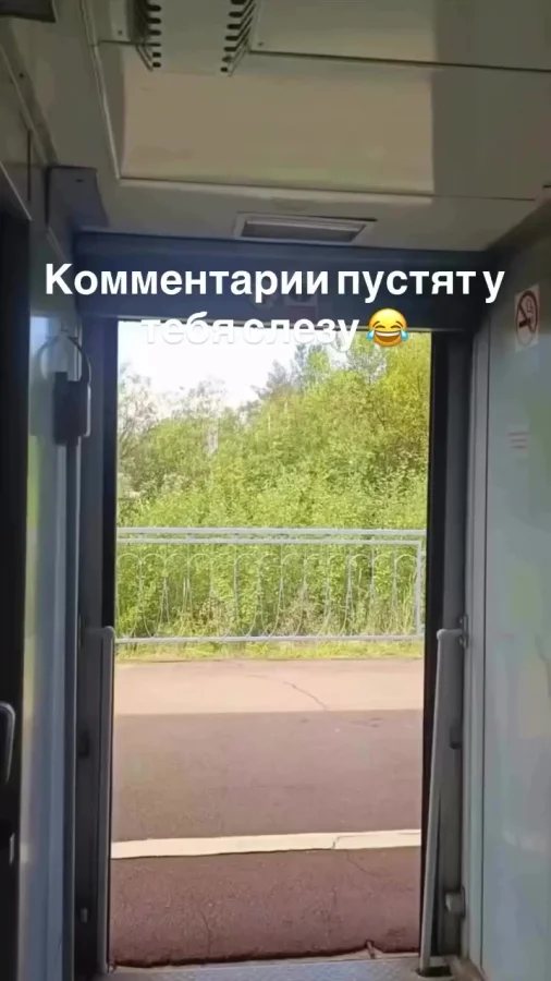 Россия не для начинающих