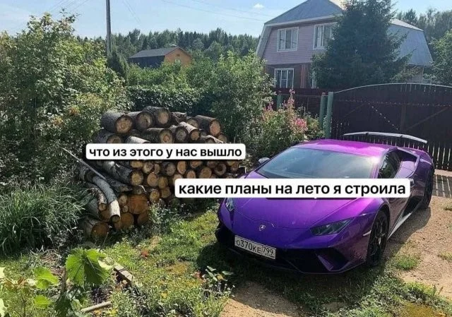 Смешные скрины из соцсетей #90