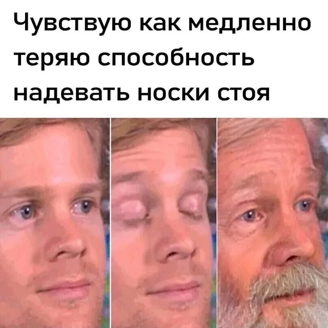 Смешные скрины из соцсетей #92
