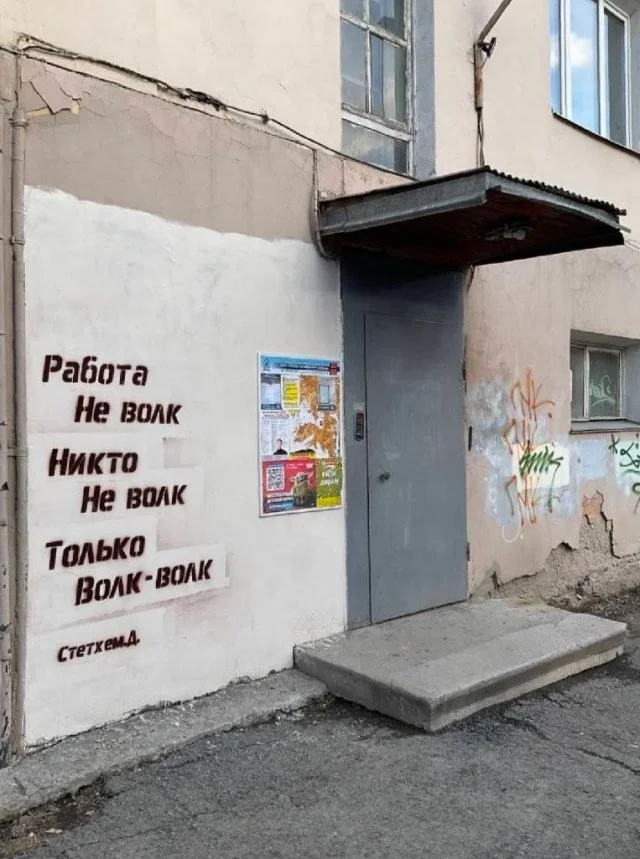 Смешные скрины из соцсетей #95