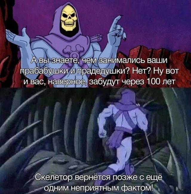 Смешные скрины из соцсетей #86