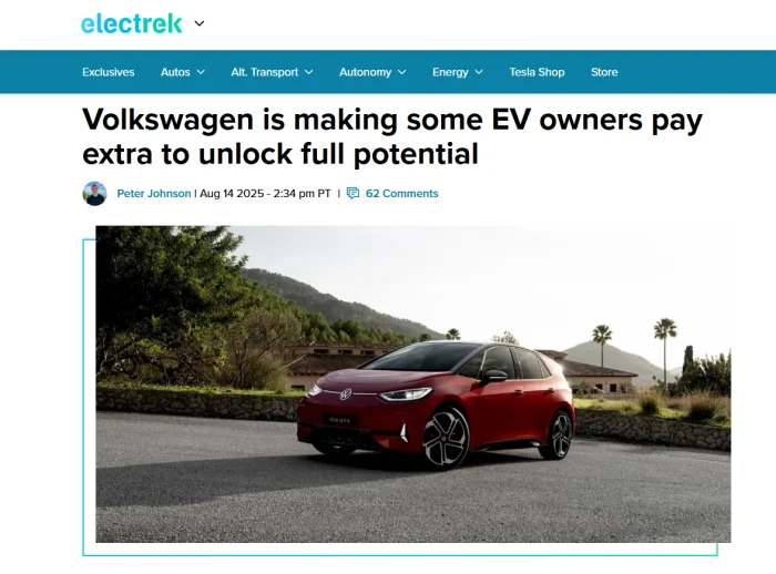 Тормоза по подписке? Новый способ заработка от Volkswagen