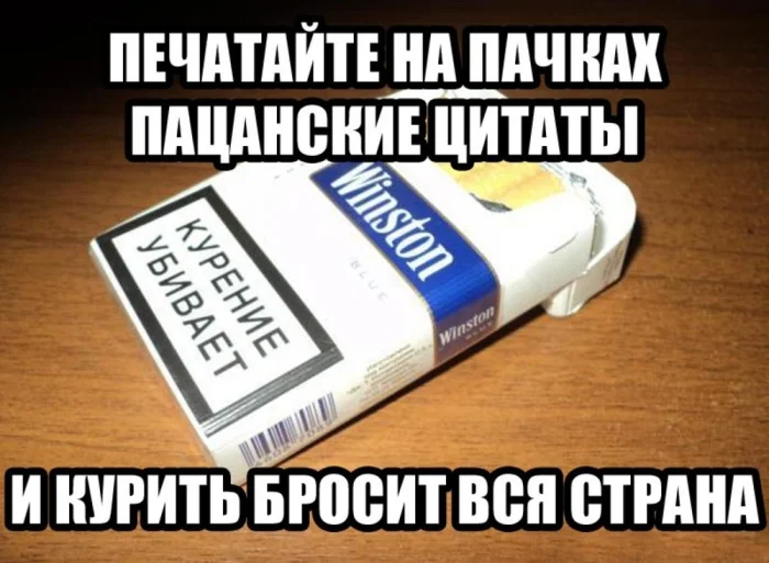 В Москве суд закрыл семь популярных «пацанских» пабликов