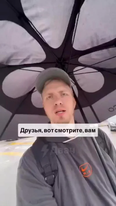 Наконец-то доступные цены