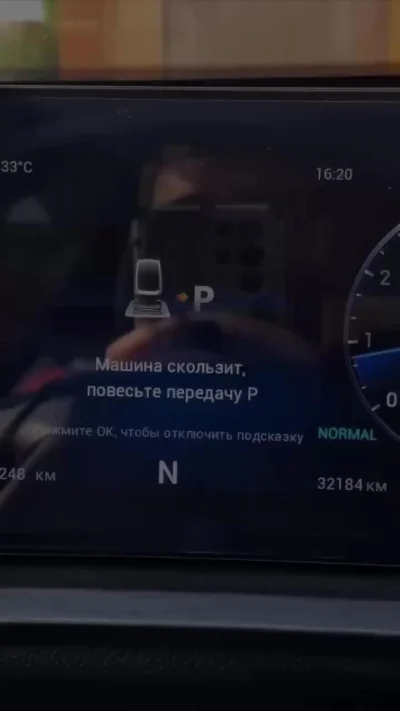 Ответ на пост «Ответ на пост "Самая нужная деталь на Haval"»