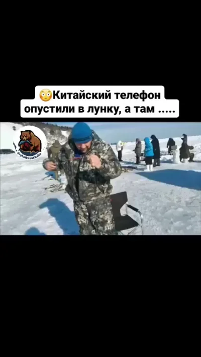 По видеосвязи созвонились бы и смотрите в онлайн)
