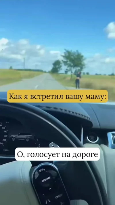 Сразу по делу