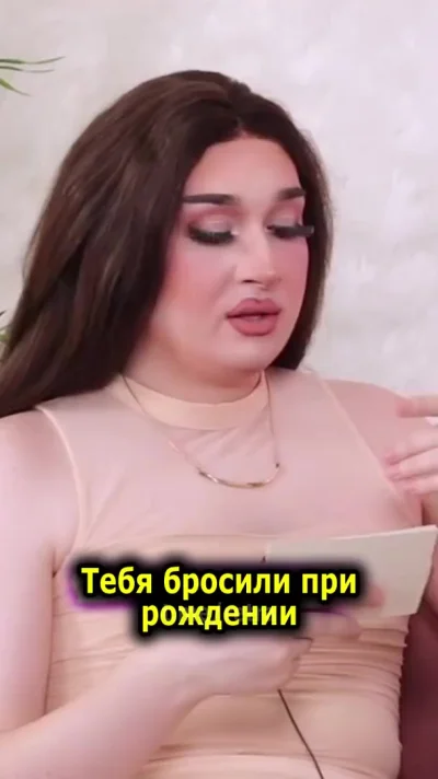 Ooofff