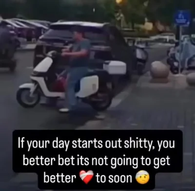 Не везет, так не везет)