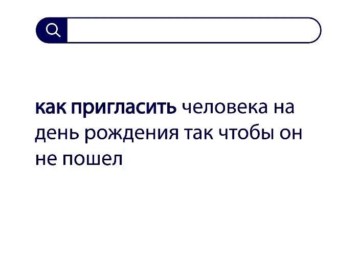 Вопросы без ответов и неразгаданные тайны #5