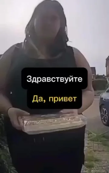 Ор выше гор! Хеллоуин скоро