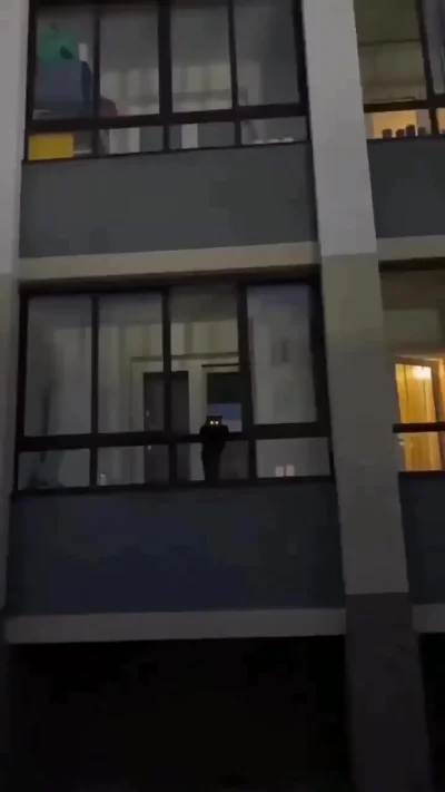 Разведка