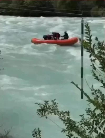 Команда!