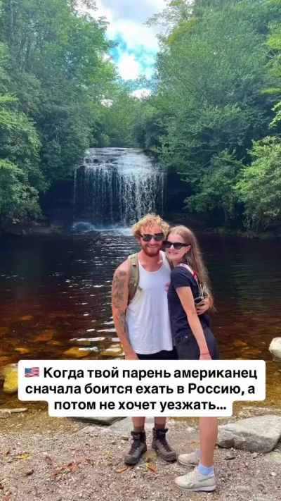 Вербовка прошла успешно