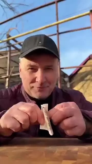 Тариф эконом