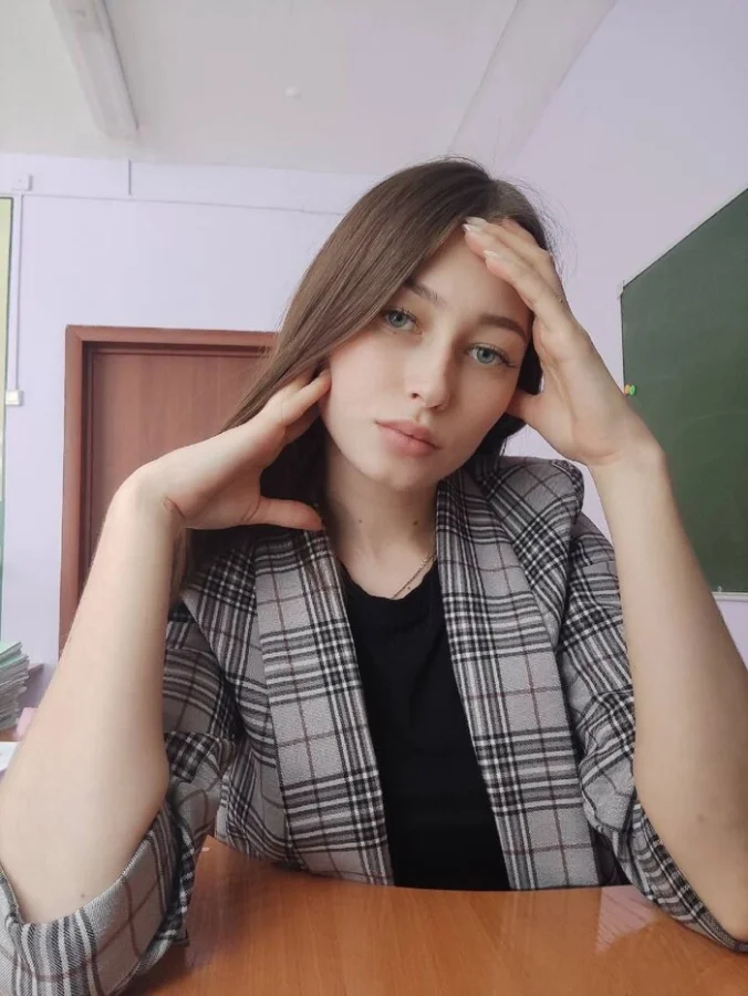 Сложное выражение лица