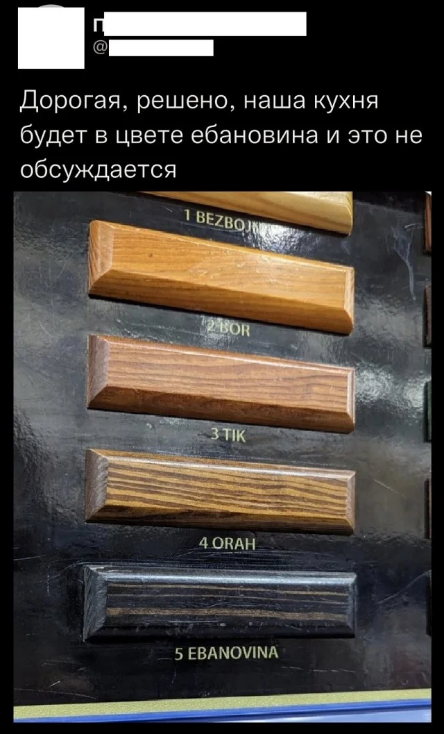 Класс! Юмор и приколы!