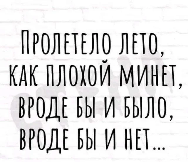 Картинки на каждый день