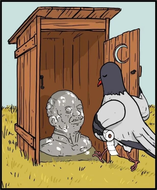 Вот и деградация