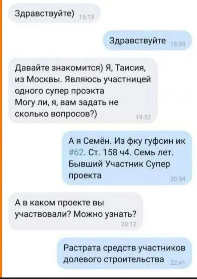 Просто картинки