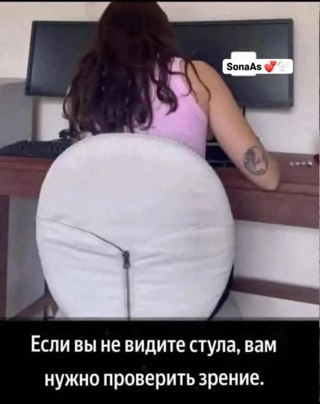 Просто картинки