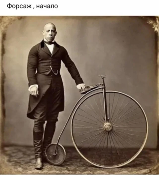 Деградационные приколы