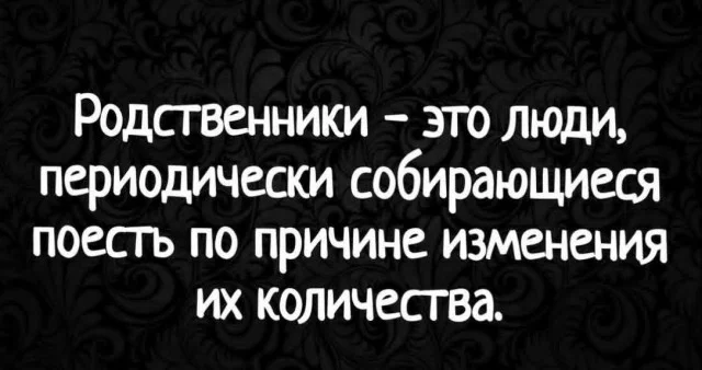 Очередная подборка мемов