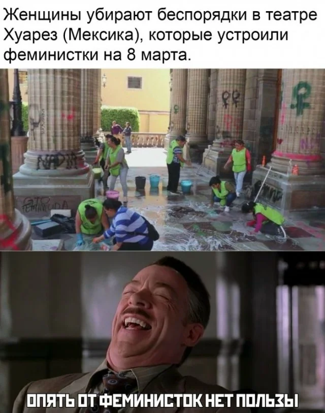 Мемы с ноткой деградации