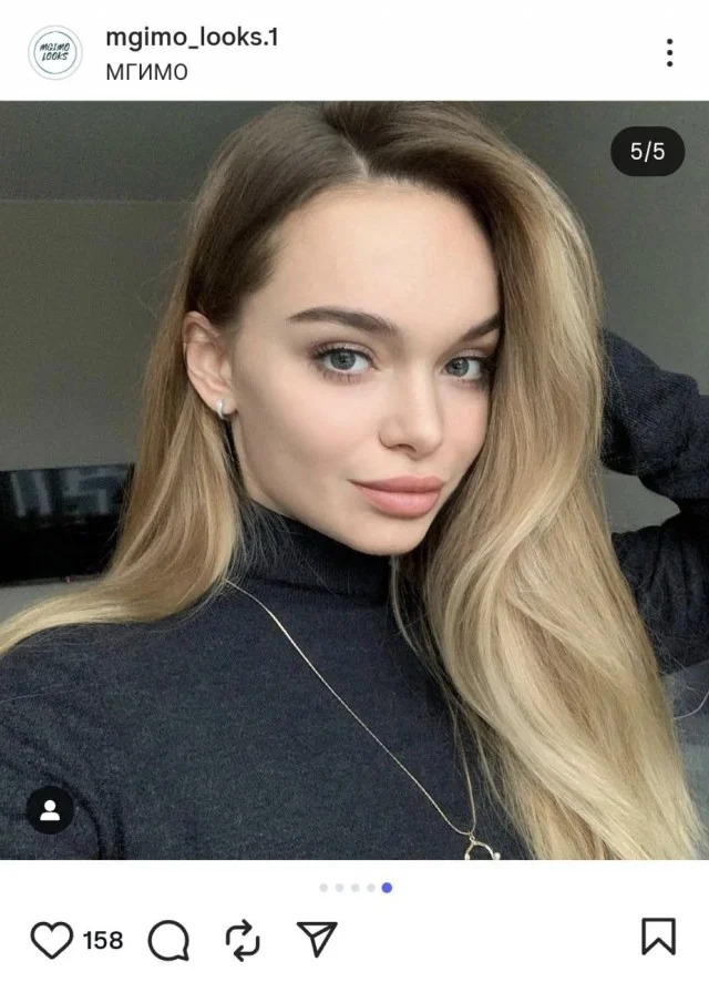 Типичные студентки МГИМО