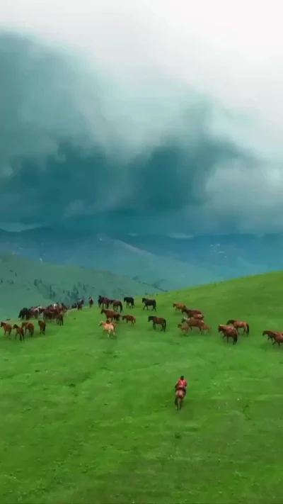 Загляденье