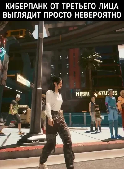 Вот что с людьми делает киберпсихоз