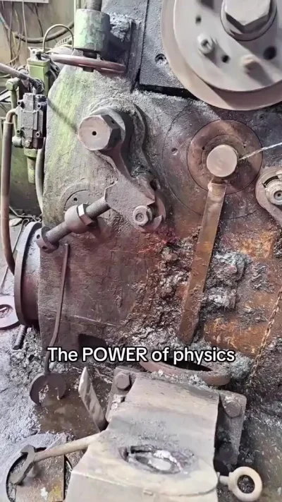 Залипательно