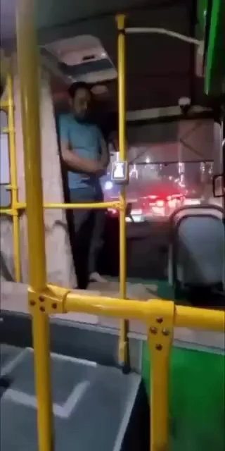 Новосибирск