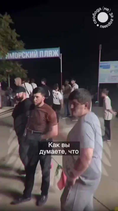 Ингушские мужчины устроили рейд в Дагестане, они искали «неправильных» ингушек